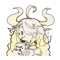Loose ASK Stamp