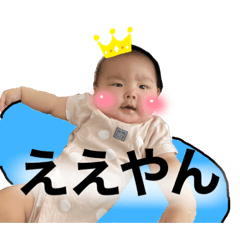 sayuri_20221126201915