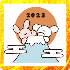 oinu 2023years sticker