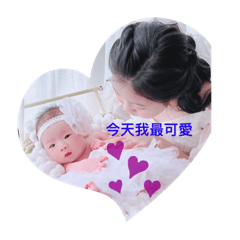 無敵大稀飯II