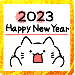 New Year simple happy White cat