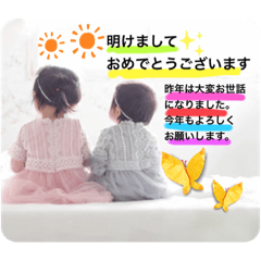 YUKA_20221127005845