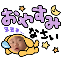 Mizuki_20221126213817