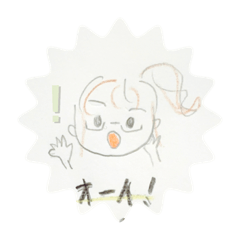 ofutan_20221126232920