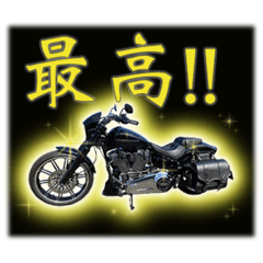 バイク男子