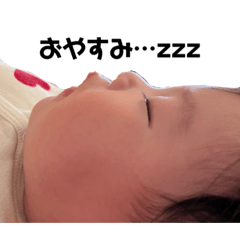 Natsumi_20221126225804