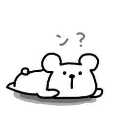 しろくまさんの一日