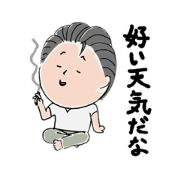himken_20221124131540