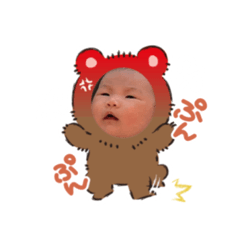 rina_20221126234742