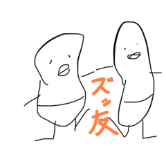 yellow piyokokamo