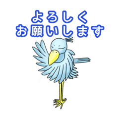 Shoebill_20221126155253