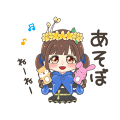 shin_20221126190933