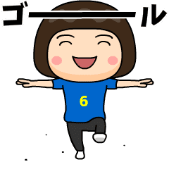 日本を応援するサッカー女子 ゼッケン6番
