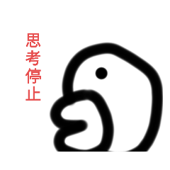 suzu_20221126231702