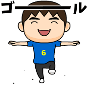 Blue supporter boy 2 No.6