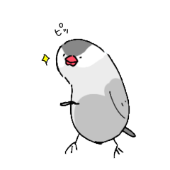 Laid-Back Java sparrow