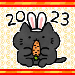 New Year simple happy black cat