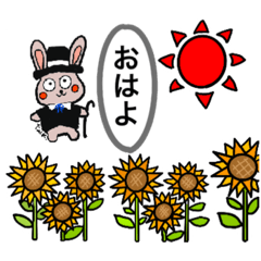 talk_Floweranimal
