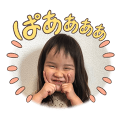 suzu_20221127161611