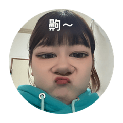 isa_20221127112644 – LINE stickers | LINE STORE