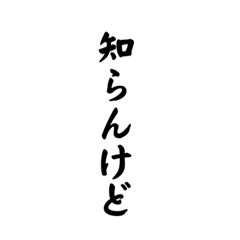 SUZUKIFAM_20221127161057
