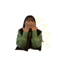 rinrin_20221125164941