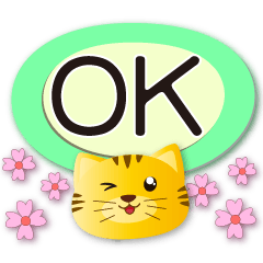Cute Tiger-Practical Dialog Stickers