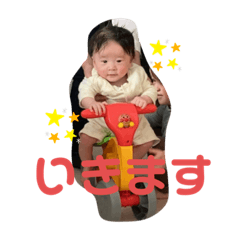 Saori_20221128080724