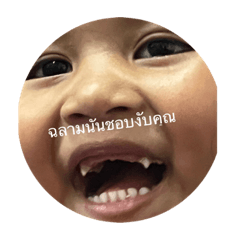 Tawan_20221127161822