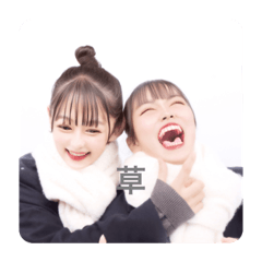 sumohana