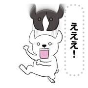 Various Japanese Terrior Part3