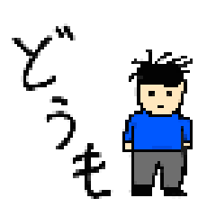 Pixel art sticker of Mitsu 1