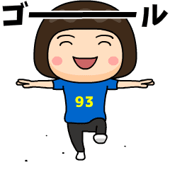 日本を応援するサッカー女子 ゼッケン93番
