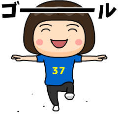 日本を応援するサッカー女子 ゼッケン37番