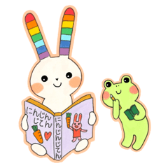 365days of frog and rainbow ears rabbit.