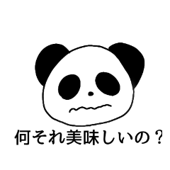 yuka_20221127190949
