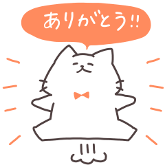 感謝のにゃんこと仲間たち - LINE スタンプ | LINE STORE 感謝のにゃんこと仲間たち - LINE スタンプ | LINE STORE