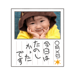 shiho_20221127223833