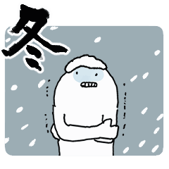CANDY-GHOST Very cold