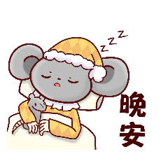 被動式