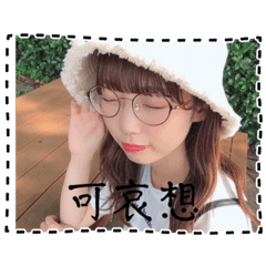 Kaede_20221128010109