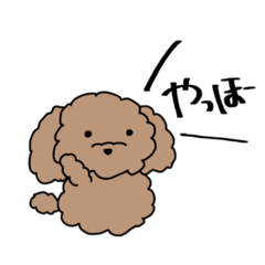 うちの犬韓国語版の日本語版
