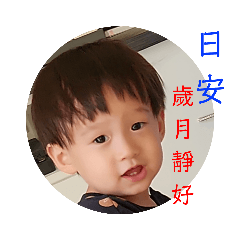 YOUNG-N(居家篇22)