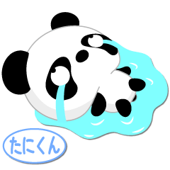 Mr. Panda for TANIKUN only [ver.1]