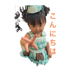 YUKA_20221128125755