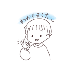 omochi_20221127190953