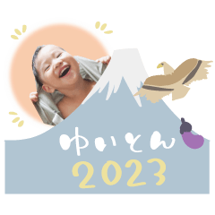 Yuiton 2023