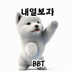 Bahasa Samoyed Lne