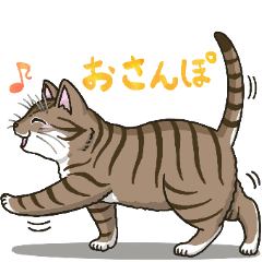 たくさんの猫たちのスタンプ♪よく使う言葉
