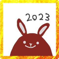 Red rabbit 2023